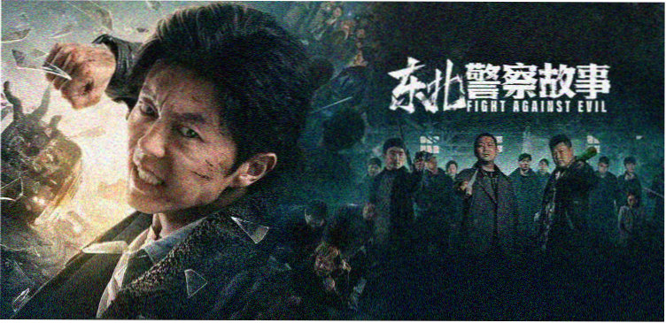 鬼灭之刃第四季开播