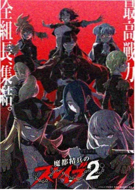EVA新世纪福音战士