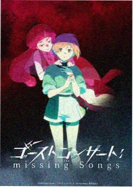 龙与虎